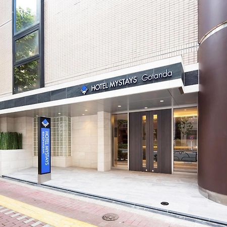 Hotel Mystays Gotanda Токио Экстерьер фото