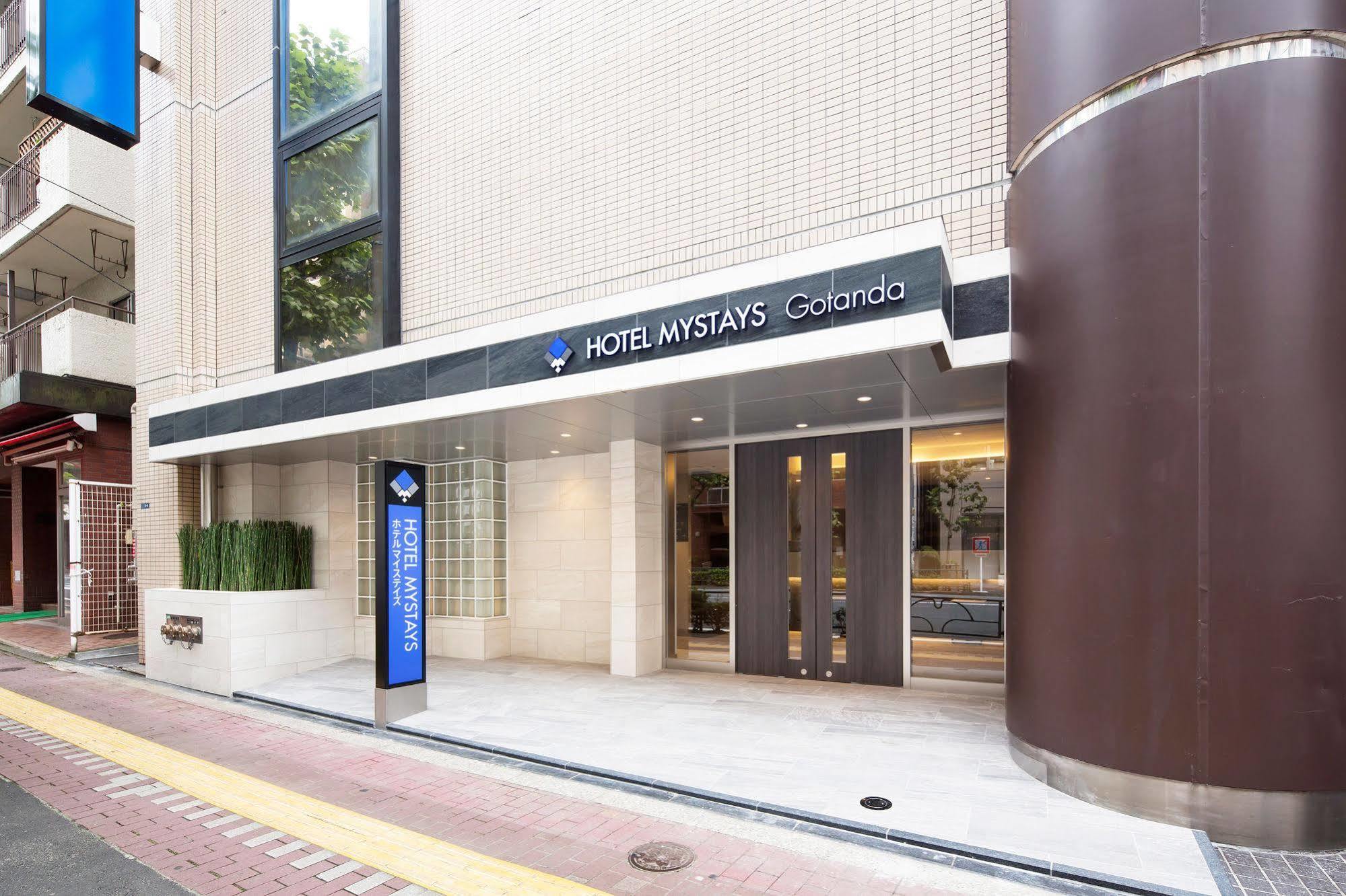 Hotel Mystays Gotanda Токио Экстерьер фото